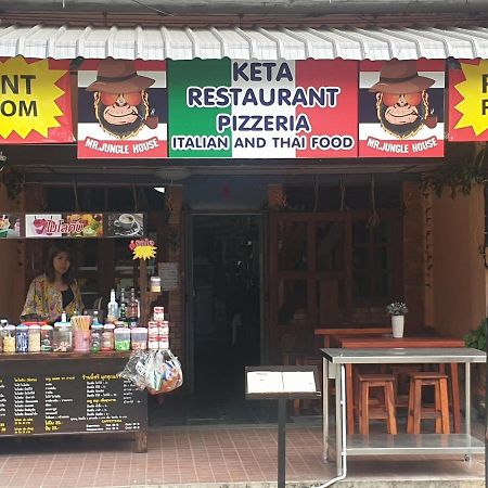 チエンマイ Keta' Jungle Trek Houseホステル エクステリア 写真